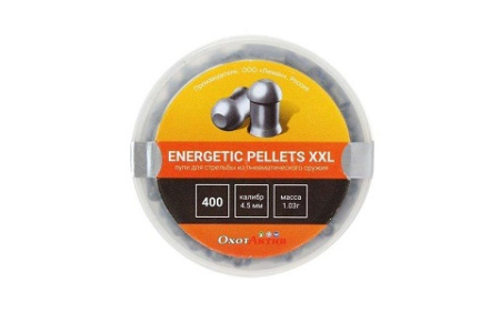 Пуля пневм. Energetic pellets XХL, 1,03 г. 4,5 мм.