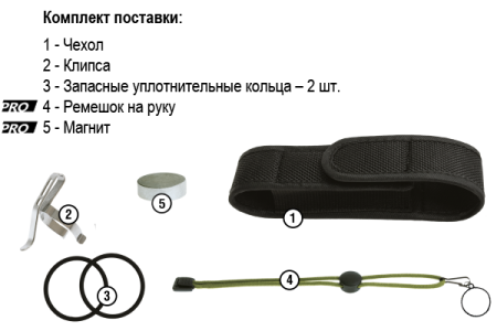 Armytek Prime A2 Pro XM-L2 4 Armytek Prime A2 Pro XM-L2 4