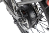 Eltreco Wave 350W 11