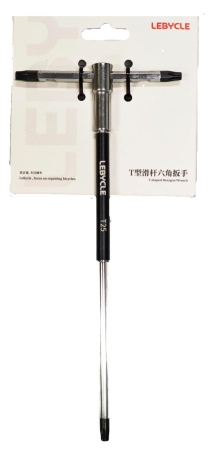 TS-TX02-T25