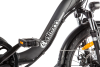 Eltreco Wave 350W 18