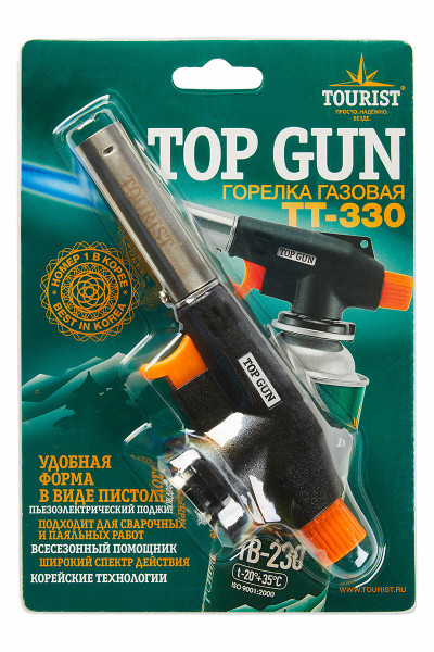 TT-330 2 TT-330 2