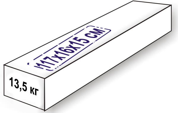гп030920 2 гп030920 2