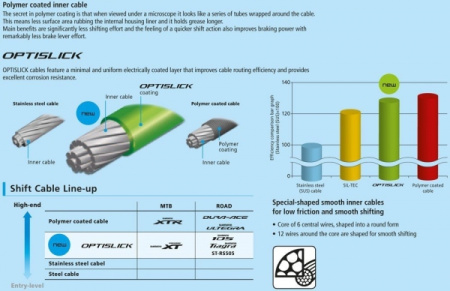 Y60198100 1 Y60198100 1