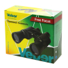 binokl_veber_free_focus_box