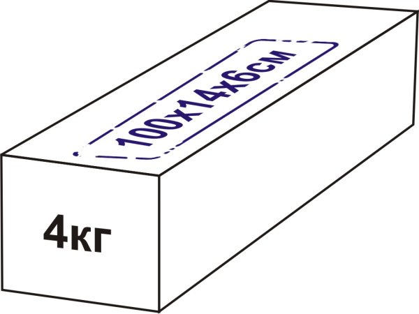 гп030961 2 гп030961 2
