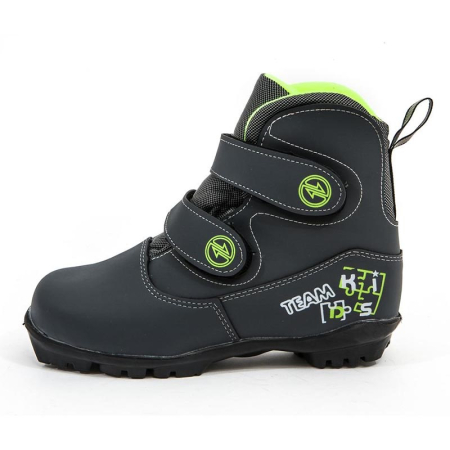 NNN COMFORT Kids графит