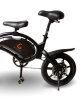 KUGOO V1 3