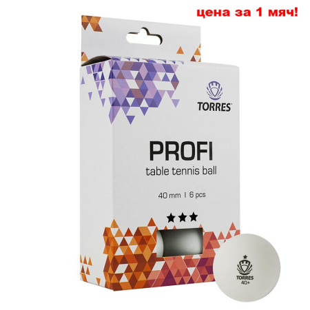 TT21012