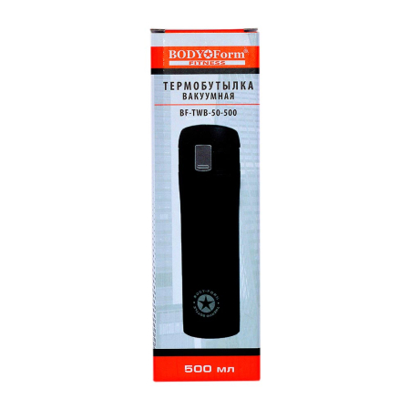 BF-TWB-50-500 1 BF-TWB-50-500 1