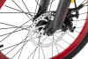 Велогибрид Cyberbike FLEX 11